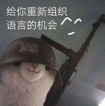 新華互聯(lián)網(wǎng)科技正式入駐Bilibili！會(huì)摩擦出什么樣火花呢？