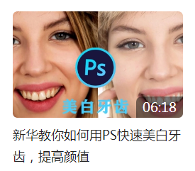 新華互聯(lián)網(wǎng)科技正式入駐Bilibili！會(huì)摩擦出什么樣火花呢？