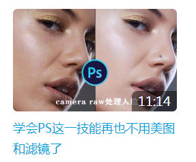 新華互聯(lián)網(wǎng)科技正式入駐Bilibili！會(huì)摩擦出什么樣火花呢？