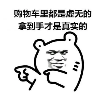 1元秒殺！這場專屬福利千萬別錯過！@愛學習的你
