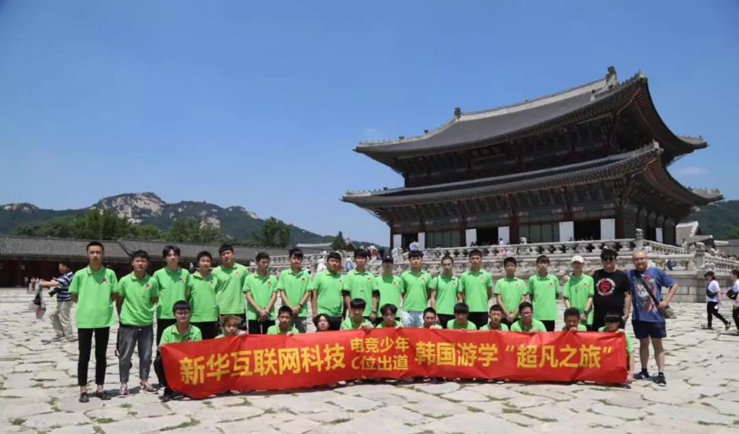 解密新華學(xué)子如何好就業(yè)、就好業(yè)？