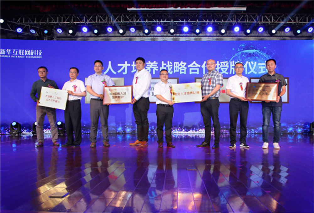 中考成績不理想，在較差的<a href=http://njxh.cn target=_blank class=infotextkey>高中</a>混日子，還是在職業(yè)院校學門技術(shù)？
