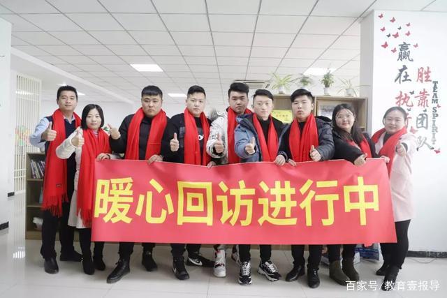 1597977747399722.jpeg學(xué)在新華｜選擇職業(yè)教育，開啟夢(mèng)想新征程