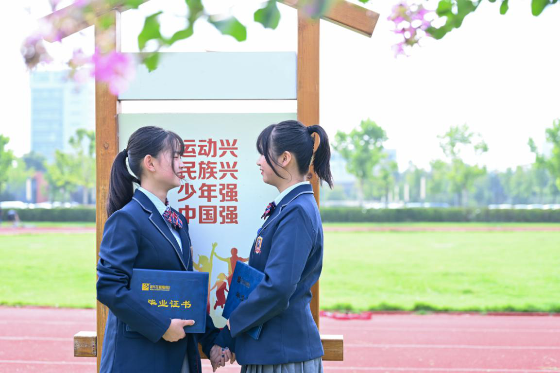 來新華學(xué)技術(shù)，技能+學(xué)歷+就業(yè)，多重保障！