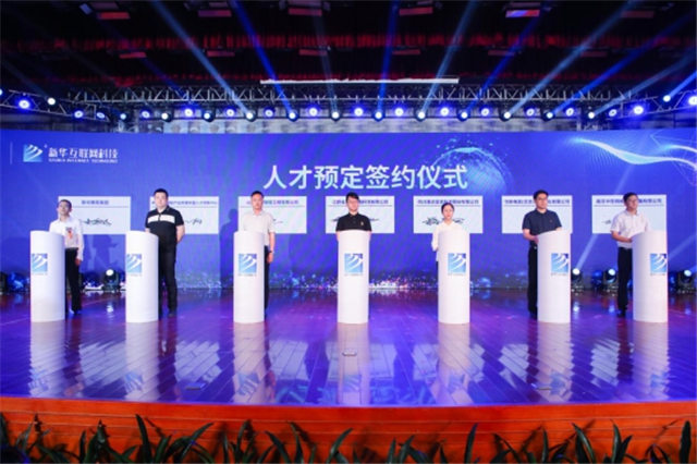 職業(yè)教育托舉新希望，如何選擇一所好學(xué)校？