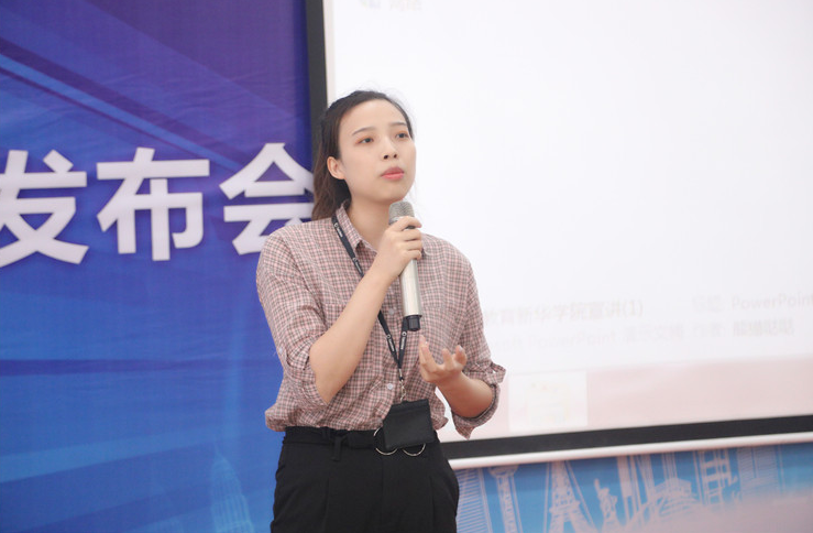 新華互聯(lián)網(wǎng)科技攜手名企，定向委培人才，讓學(xué)生好就業(yè)、就好業(yè)！