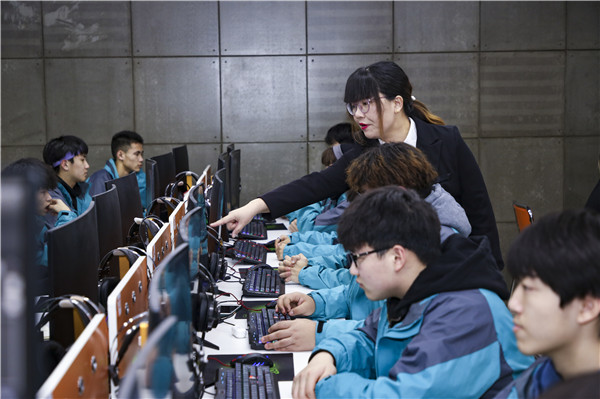 教育部聯(lián)合九部門印發(fā)職業(yè)教育新政策，南京新華助你未來無憂！