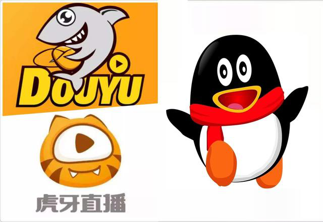 虎牙斗魚合并，游戲直播行業(yè)迎來(lái)新態(tài)勢(shì)！