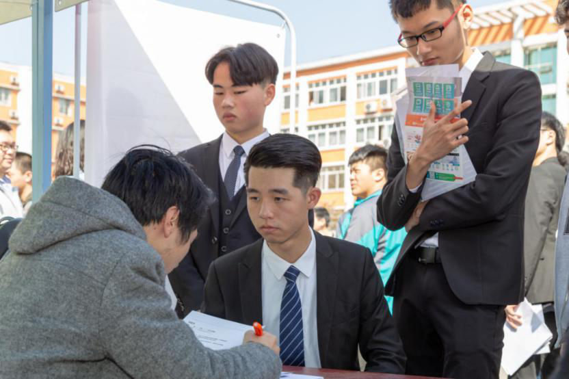 人人出彩 技能強(qiáng)國(guó)，新華邀你體驗(yàn)工匠精神