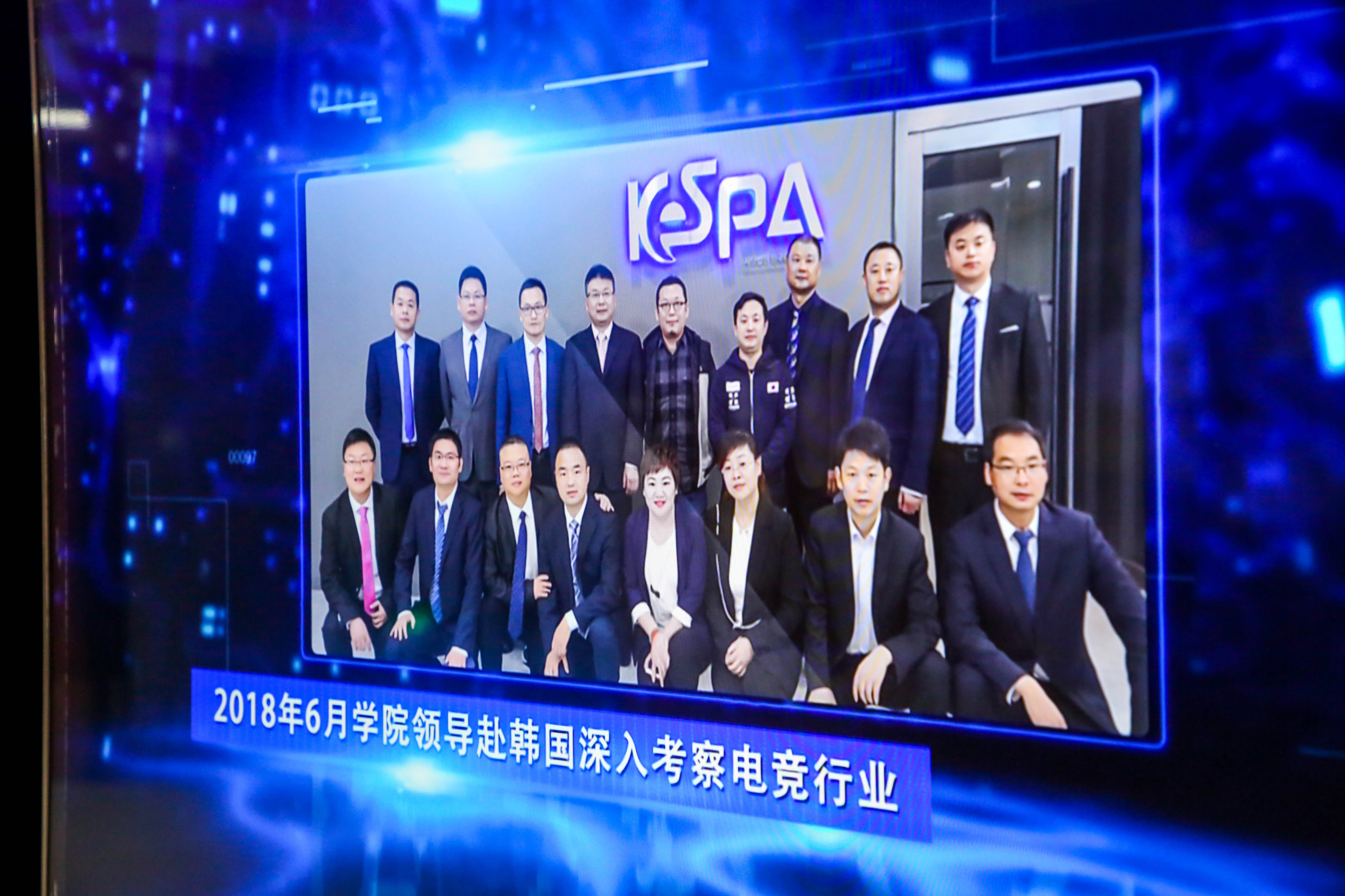 S10英雄聯盟世界總決賽，中國電子競技依然高歌猛進