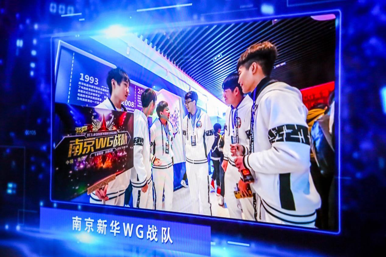 S10英雄聯盟世界總決賽，中國電子競技依然高歌猛進