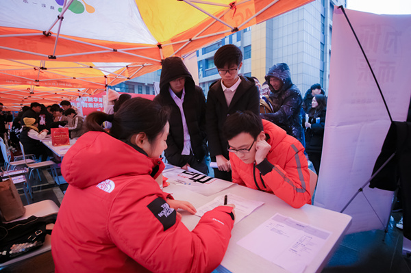 年后不想打工了，該何去何從？