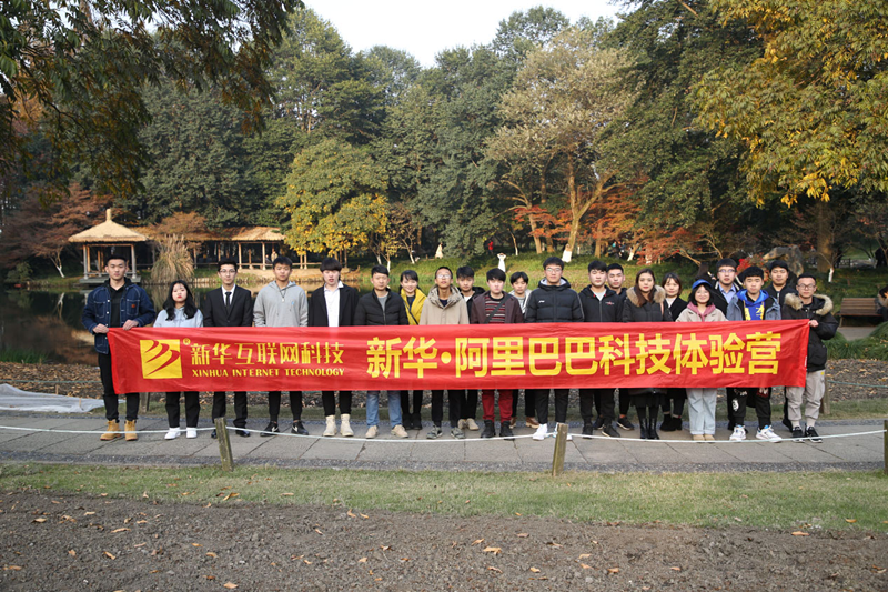 教育部：職業(yè)教育年培養(yǎng)1000萬人，新華電腦教育不忘初心砥礪前行！