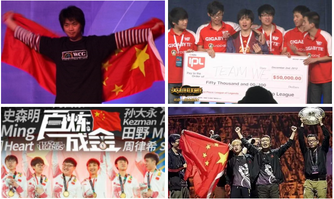電競(jìng)再次入亞！電子競(jìng)技成為2022年杭州亞運(yùn)會(huì)正式比賽項(xiàng)目
