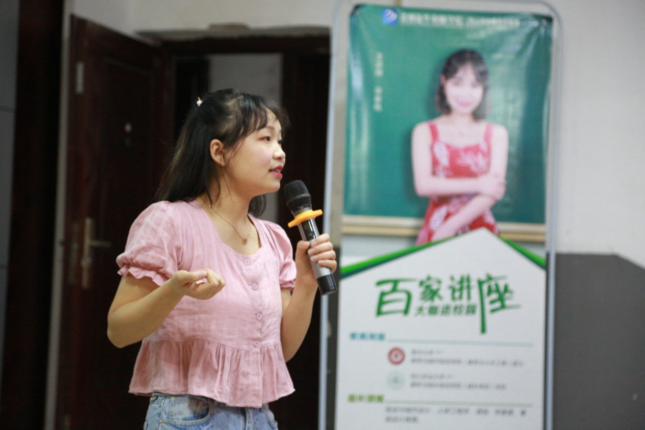 肩負(fù)職教強(qiáng)國(guó)重任，新華電腦學(xué)校升級(jí)“五項(xiàng)能力”培養(yǎng)互聯(lián)網(wǎng)高技能人才！