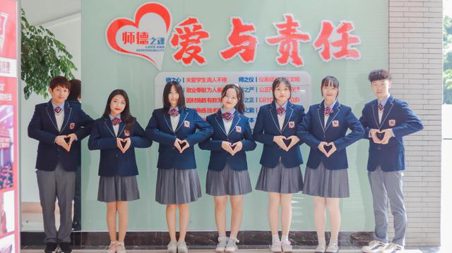 新華互聯(lián)網(wǎng)科技校企合作多方聯(lián)動(dòng)，共建人才生態(tài)圈！