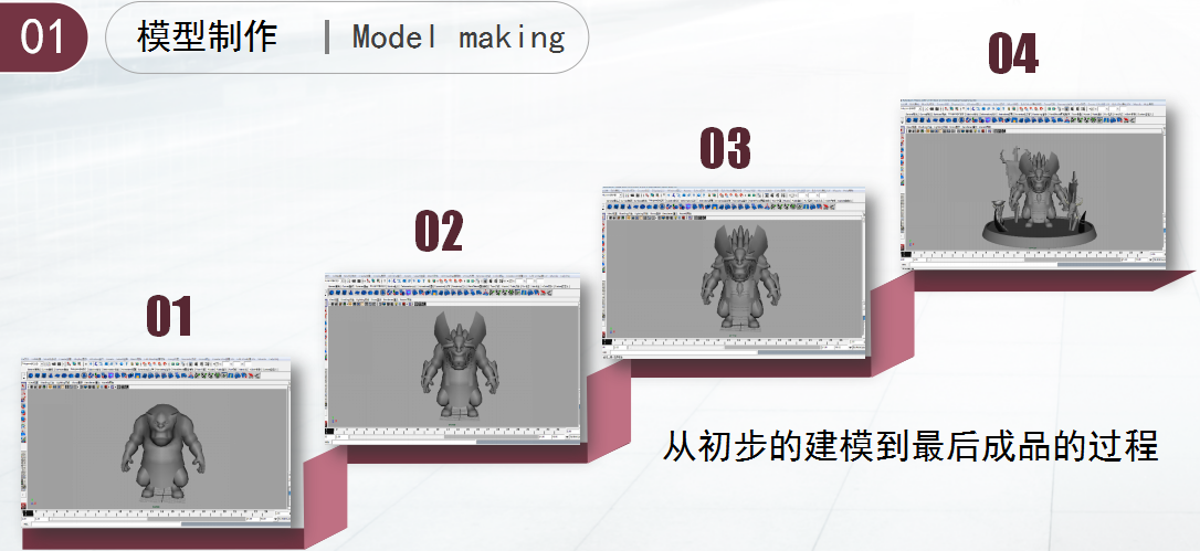 國產(chǎn)動漫電影崛起已顯，動漫<a href=http://njxh.cn target=_blank class=infotextkey>專業(yè)</a>前景一片叫好！