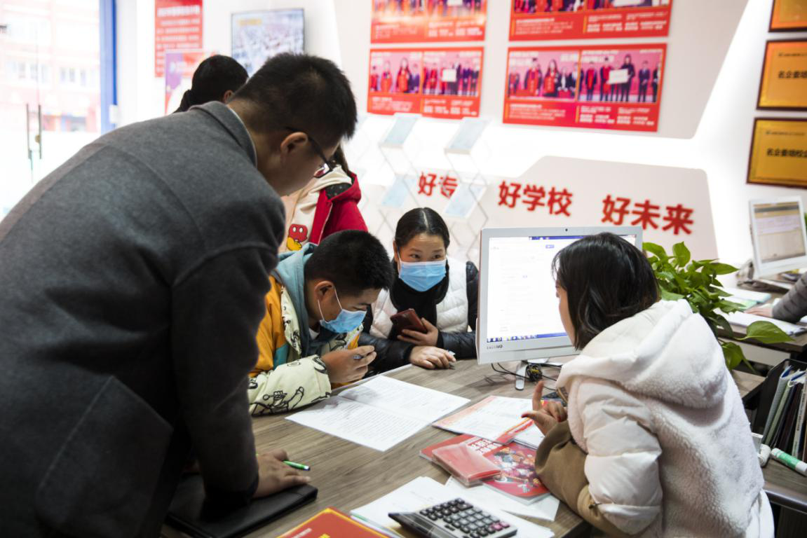 為什么總勸你來校實(shí)地考察？好學(xué)校不怕比較！