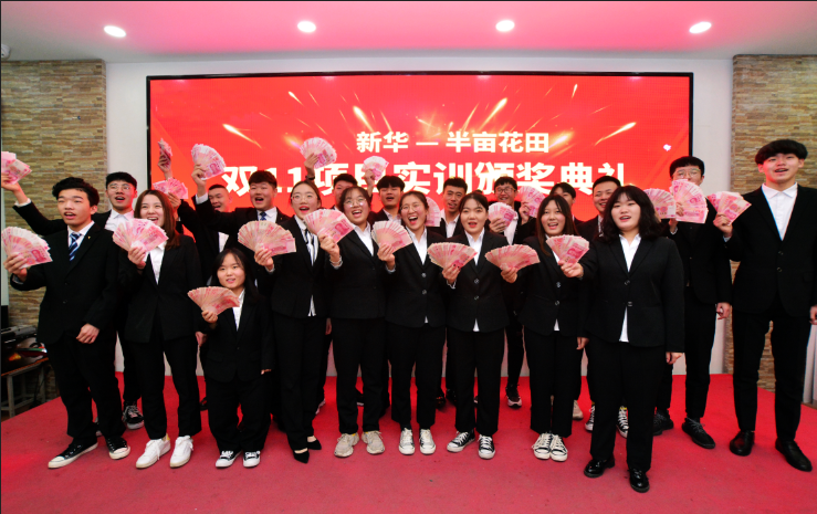 就業(yè)市場上的“新人才”大有變化，為什么新華學(xué)子就業(yè)這么好？