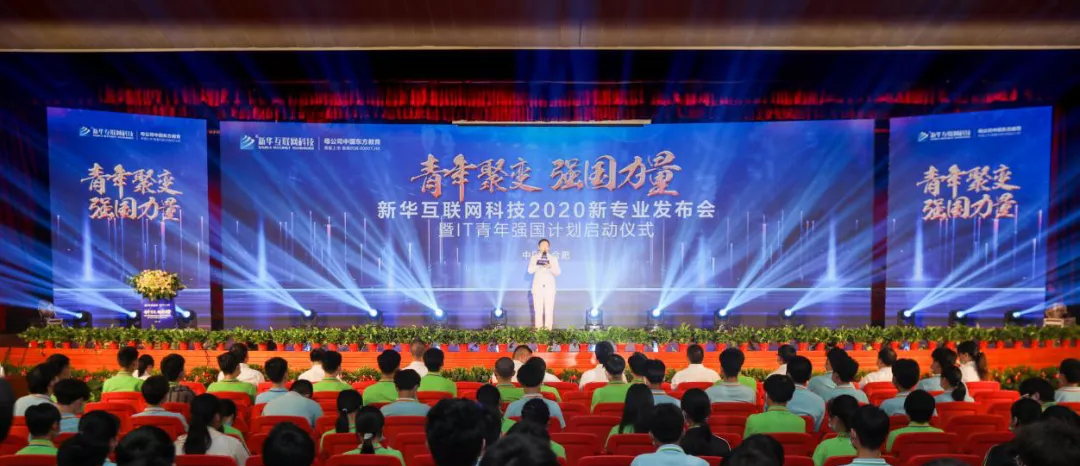 兩會速遞 | 暖心，讓每個孩子都有人生出彩的機會！