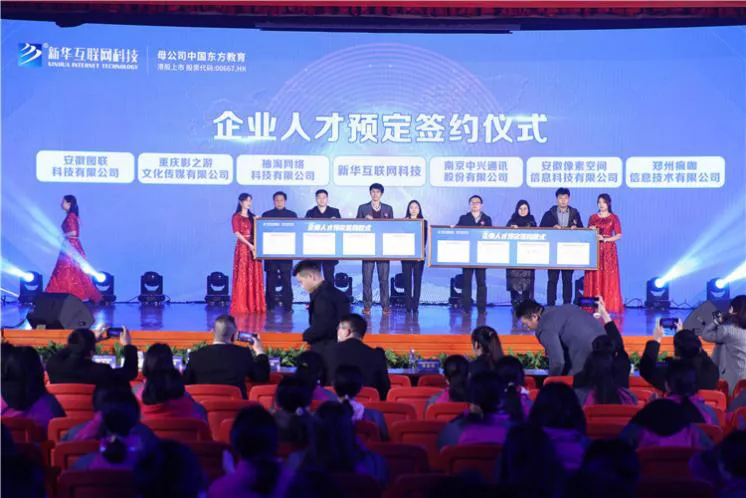 12位學霸天團推薦新華電腦學校，你不了解一下嗎？