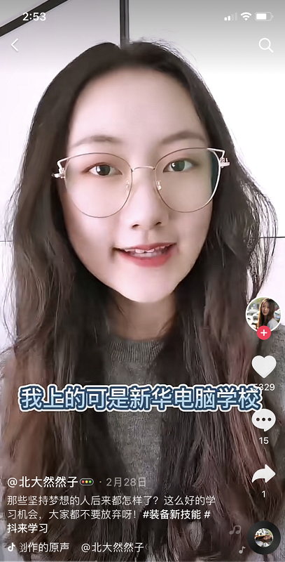 這個(gè)世界，從來不會(huì)辜負(fù)每一個(gè)堅(jiān)持夢(mèng)想的人！