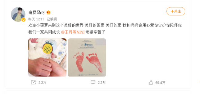 和明星一起參觀新華是一種什么體驗(yàn)？