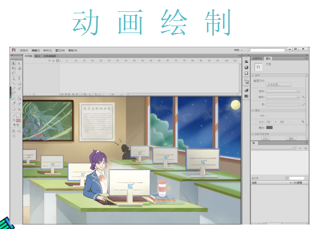 這個動漫火了！揭秘《新華小趣事》創(chuàng)作團(tuán)隊(duì)背后的故事！
