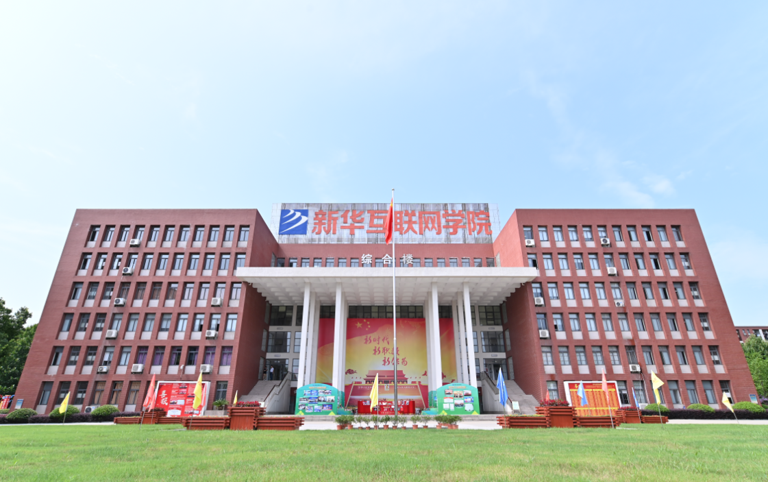 這個動漫火了！揭秘《新華小趣事》創(chuàng)作團(tuán)隊(duì)背后的故事！