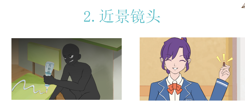 這個動漫火了！揭秘《新華小趣事》創(chuàng)作團(tuán)隊(duì)背后的故事！