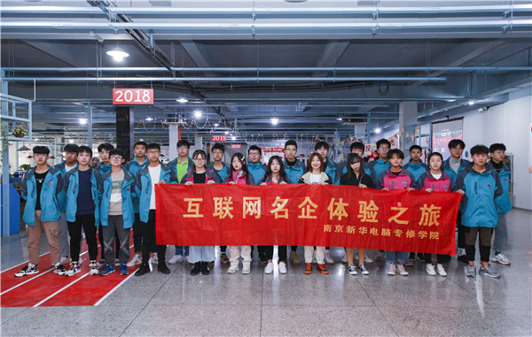 成績不好的同學(xué)該如何選擇職業(yè)學(xué)校？南小新話說