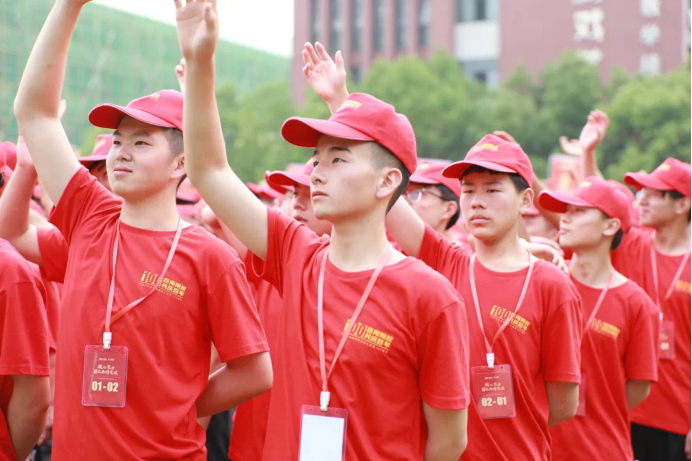 一面黨旗，一顆初心