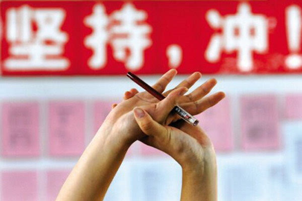 要搞大事情！6月23日盧東旭要去新華上學(xué)了！