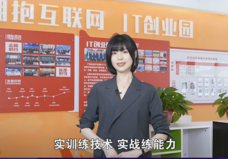 擇校心不慌 明星來(lái)探路！這份攻略你一定要看一下！