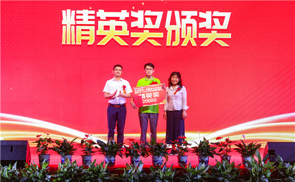 青春心向黨，逐夢新時(shí)代