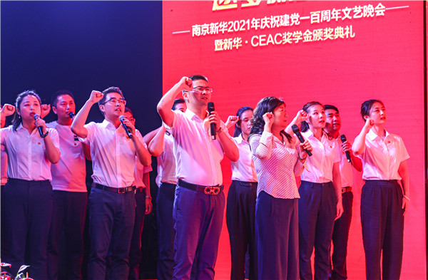 青春心向黨，逐夢新時(shí)代