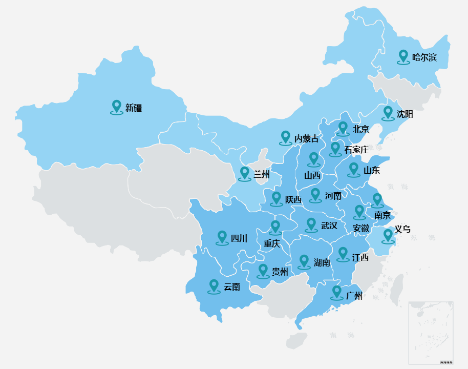 這些數(shù)字，見證新華實(shí)力！