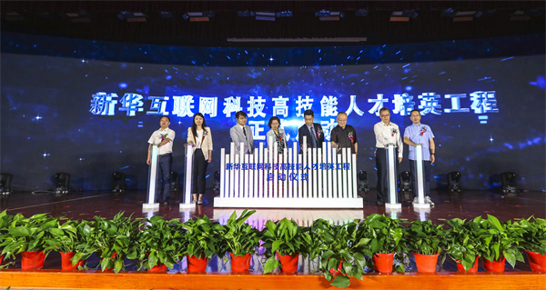 活動回顧|如果你錯過了這場盛會，那一定不要錯過這篇推文！