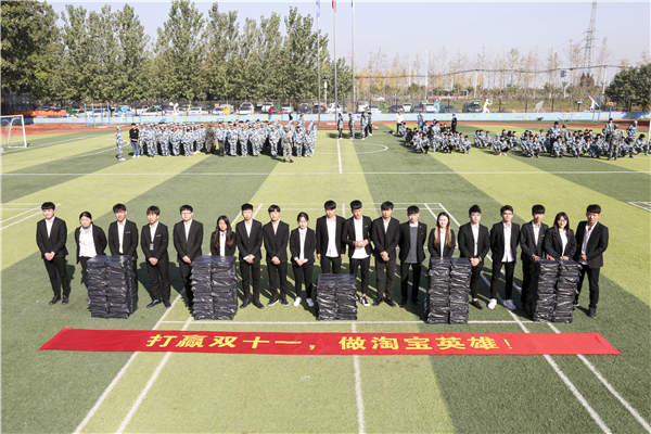 我去，這么多人來(lái)新華是干啥？