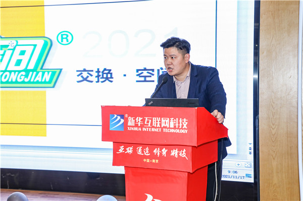 就業(yè)保障丨企業(yè)進校園，助力南新學子就業(yè)