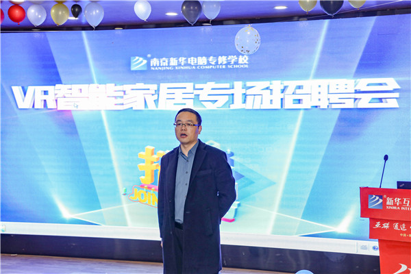 就業(yè)保障丨企業(yè)進校園，助力南新學子就業(yè)