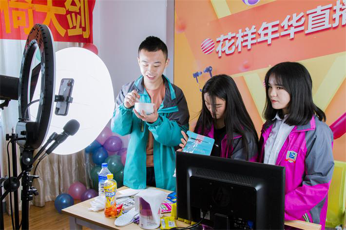 男生看過來，這些<a href=http://njxh.cn target=_blank class=infotextkey>專業(yè)</a>好學還賺錢