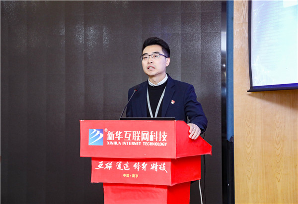 知行合一，青春有我|南京新華得物實(shí)習(xí)項(xiàng)目歡送儀式成功舉行！