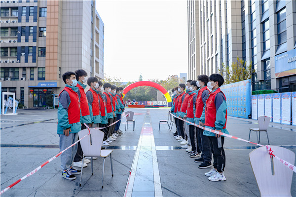 2021年江蘇省廣告行業(yè)廣告設(shè)計(jì)師職業(yè)技能競(jìng)賽 暨第四屆江蘇省廣告行業(yè)設(shè)計(jì)制作技能大賽在南京新華隆重舉行！