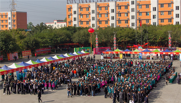 2022新華互聯(lián)網(wǎng)科技第七屆產(chǎn)教聯(lián)盟人才預(yù)定會即將拉開帷幕！
