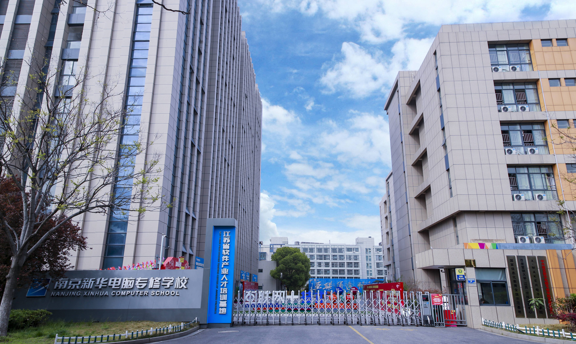 初中畢業(yè)生五五分流， 上普高還是上職校？