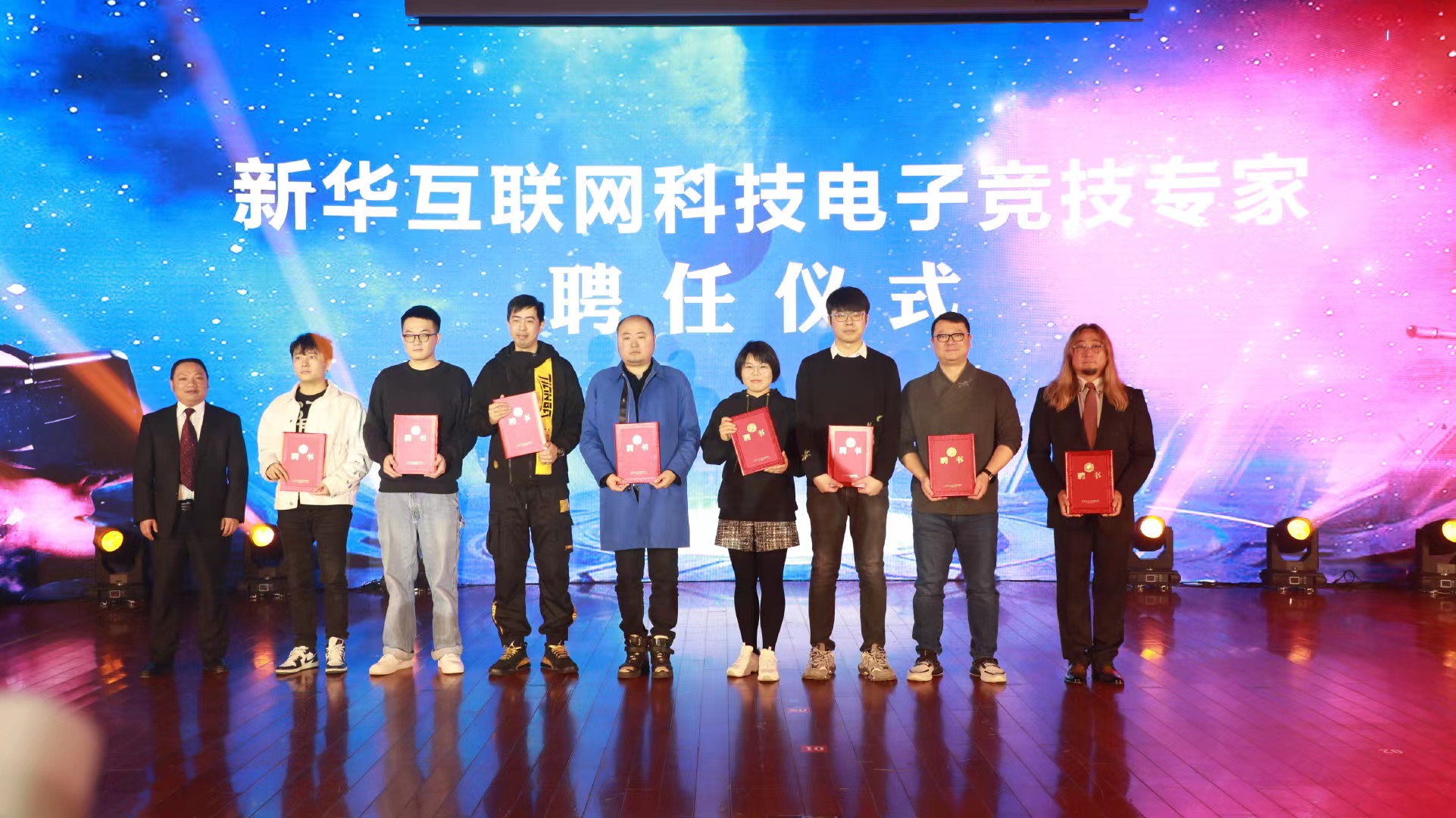 新“競(jìng)”之力，狼隊(duì)電子競(jìng)技俱樂部青訓(xùn)人才孵化基地落地新華