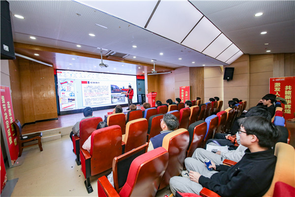 企業(yè)大咖進(jìn)校園|拓寬就業(yè)渠道，搭建就業(yè)橋梁
