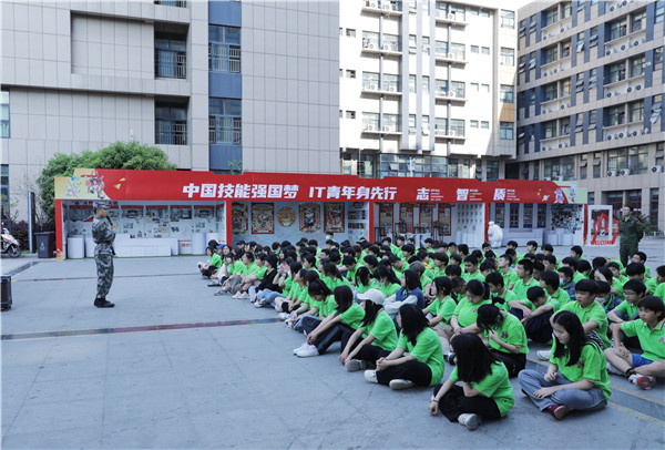 青春飛揚(yáng) 逐夢啟航|南京新華2022春季素質(zhì)拓展周開始啦！