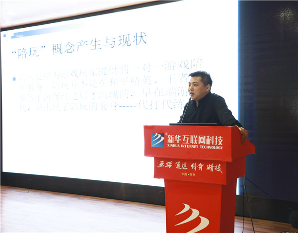 大咖進校園|分享行業(yè)技術干貨，助力成就學子夢想